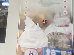 -野人牧坊Gelato(天津南开大悦城店)