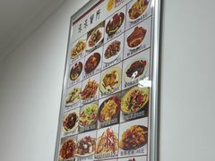 -乐乐餐厅(湘子庙街店)