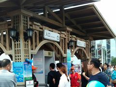 -老虎石海上公园