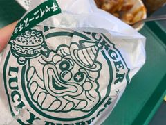 -幸运小丑汉堡(Bay Area本店)