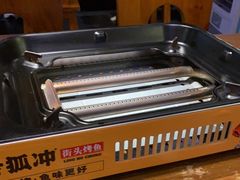 -令狐冲·炭烤活鱼(宝龙店)