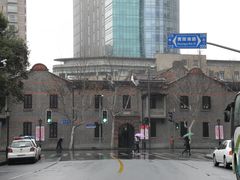 -中共一大纪念馆
