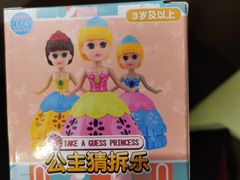 -海底捞火锅(关山保利店)