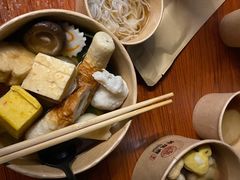 -柚下次·关东煮