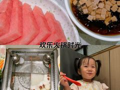 -海底捞火锅(群光广场店)