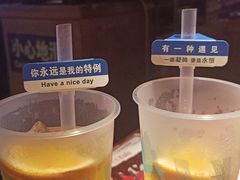 -胡桃里乐队酒馆(昙华林店)