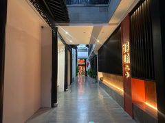 -馋遇江南·精致湖景雅宴(东方之门店)