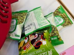 -醉人椒麻辣香锅(王府井喜悦店)
