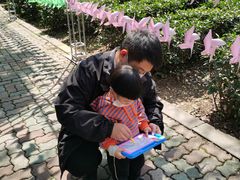 -宝岩生态观光园