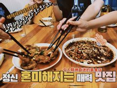 -老字号怡玺·藿香雅鱼(20年雅安店)