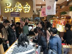 等位区-南宋胡记(杭州河坊街店)