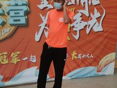 -前小桔亲子创意农场·草莓采摘·露营烧烤