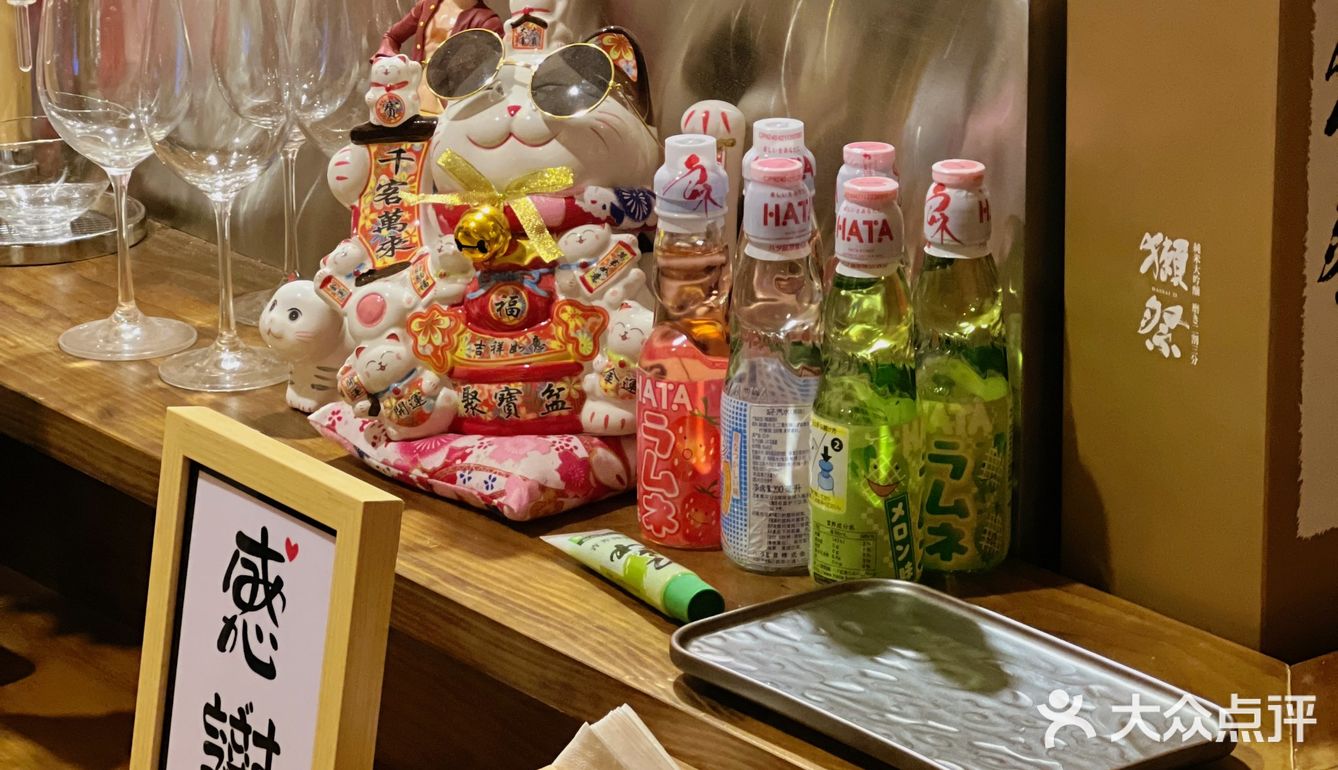魔都新晋烧鸟屋｜用美食传递宽慰和温暖｜酉町·烧鸟专门店