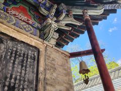 -北京上方山国家森林公园