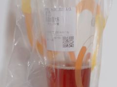 -CoCo都可(中华广场店)