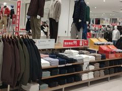 -优衣库(天津中北永旺店)
