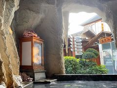 -泉眼温泉
