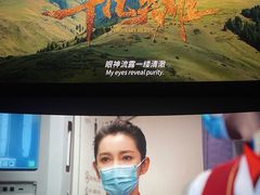 -金逸影城(明发店)