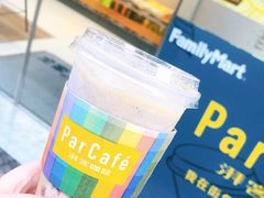 -全家便利店(花园路店)