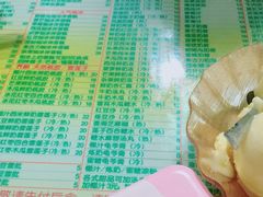 -顺记冰室(宝华路店)