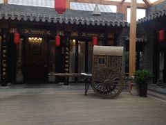 iphone_upload_pic-宛平九号