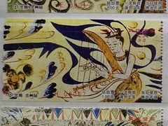 -大栅栏民俗图书馆