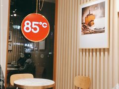 大堂-85度C(生甜甜圈研究工坊·上海平凉店)