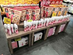 -旺豪阳光超市(友谊阳光城店)
