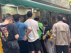 -金太粽(上海弄堂第一粽店)