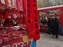 -西北轻工批发市场