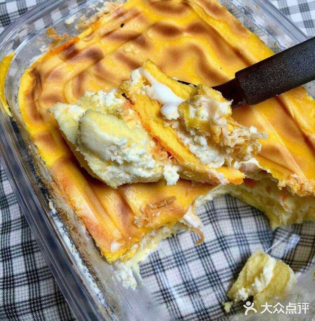 【馅中馅蛋黄酥】一盒四个，一个70克