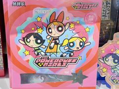 -优你客(久光百货店)