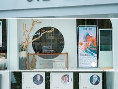 -谷隆画舍·国画书法素描彩铅水彩