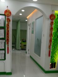 -清颜堂专业祛痘
