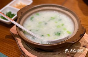Abalone and Bok Choy Rice Porridge
