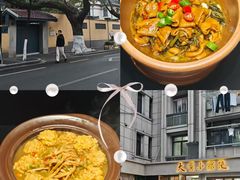 -雅酌园百姓菜馆(颐和路店)
