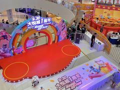 -长沙北辰三角洲大悦城