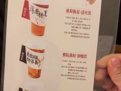 -汉仁宫·古法按摩·足道·SPA(南山中心店)