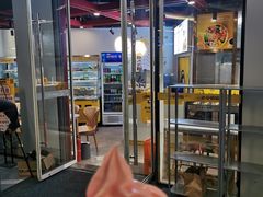 门面-小谷姐姐麻辣拌·麻辣烫(三里屯泰悦豪庭店)