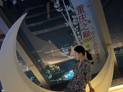 -WFC会仙楼观景台