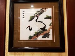 -燕风楼烤鸭店(建设总店)