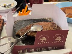 -杯子红牛排(创意产业园店)
