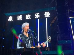 -济南奥林匹克体育中心体育场