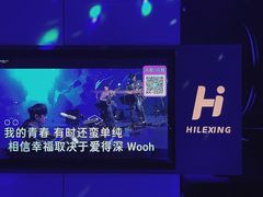 -海乐星KTV(航空路店)