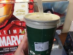 -天仁茗茶(海港城诚品书店)