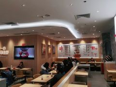 -遇见小面(站西路店)