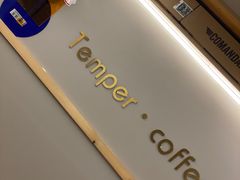 -叁秋咖啡 SANQIU COFFEE(天津河北路店)