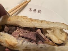 -高玛纳驴肉火烧(河间总店)