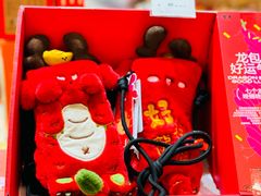 -来伊份(前进西路万象汇店)