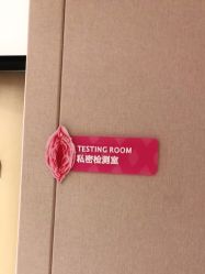 点击看大图 -广东韩妃整形外科医院
